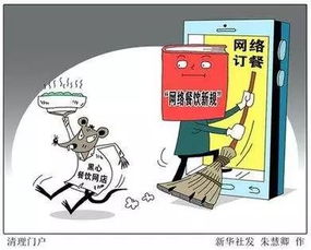 導(dǎo)游不得強(qiáng)迫購物，外賣要有實(shí)體店——2018年這些新規(guī)與恩施人息息相關(guān)